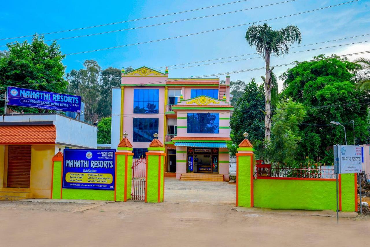 Mahathi Resort And Spa Yelagiri Exterior photo
