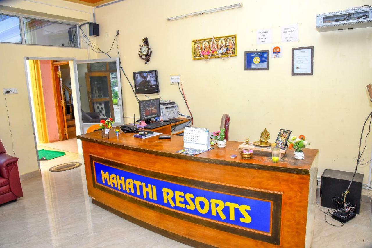 Mahathi Resort And Spa Yelagiri Exterior photo