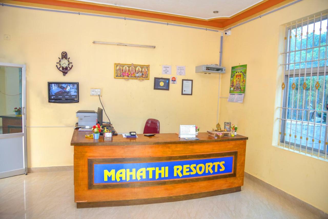 Mahathi Resort And Spa Yelagiri Exterior photo